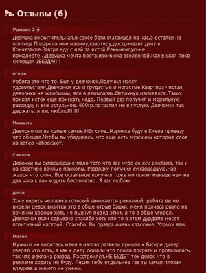 Снимок2.JPG