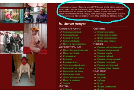 Снимок3.JPG