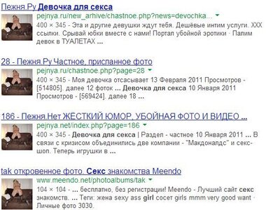 Снимок.JPG