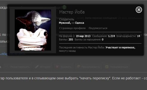 Снимок.JPG