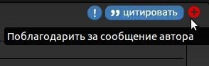 sps.jpg