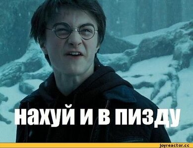 антирелигия-нашивка-Нужная-штука-песочница-538846.jpeg