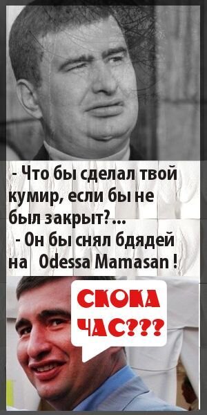 Без имени2.jpg