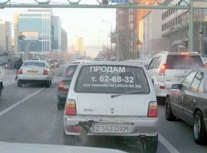 1231782989_prikol47.jpg