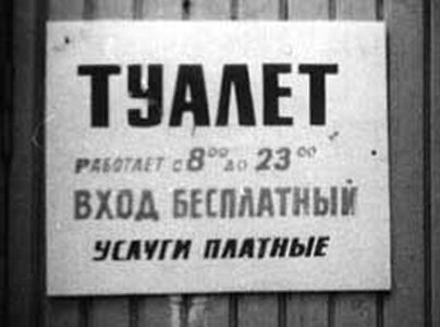 лргп.jpg