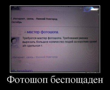 1382950961_novye-demki-20орр.jpg