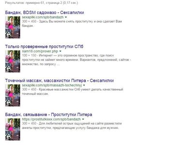 Снимок.JPG
