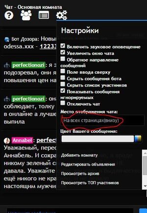 Снимок.JPG