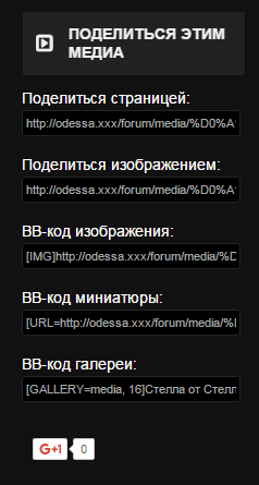 share.PNG