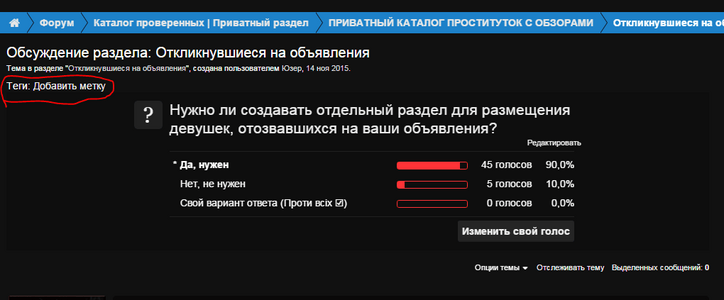 Снимок.PNG