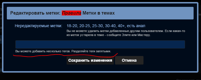 Снимок2.PNG