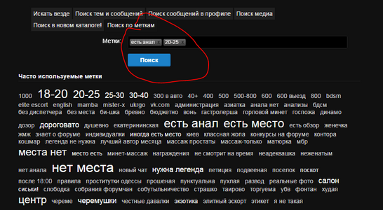 Снимок.PNG