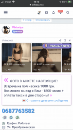 CAB2C07F-BB6E-48A7-9A80-0B156223DE0F.png