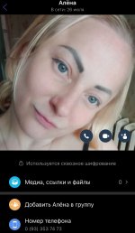 2237E72C-EC50-4F9B-8C52-1B1B7A25DF5E.jpeg