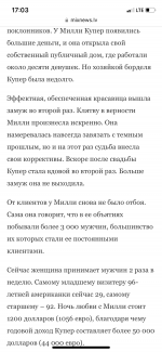 5BA40EC4-A49F-411F-9EE3-9D3EFDACE8C6.png
