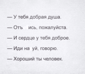 3C1E9309-BEDB-4140-8F1B-83299AC260E9.png