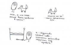 4ED536F8-653D-4B53-A59F-061BF41472C7.jpeg