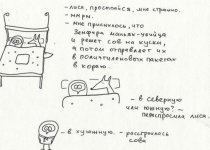 D8854C9D-A2C9-44FC-B610-C9523B975B40.jpeg