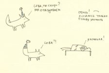 F3DC280F-2145-4814-B470-D0658C1CE7ED.jpeg