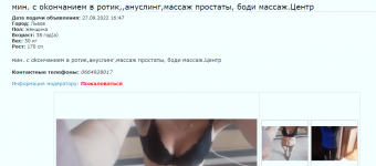 1667288511746.png