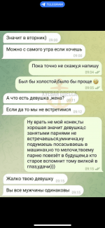17EEF8E2-C027-4740-88D0-DC5DEEF7A782.png