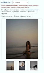 2CD5869E-45A2-4149-9961-6A43396D3D85.jpeg