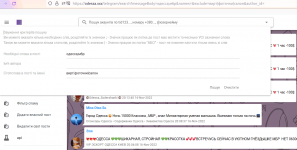 screen2.png