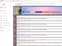 screen3.png