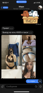 69CE1620-04A3-4BC5-BF1D-00C4517B626C.png