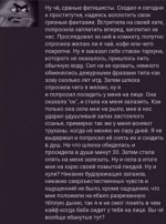 141C9712-6367-4A13-90AC-E16BEE5E723C.jpeg