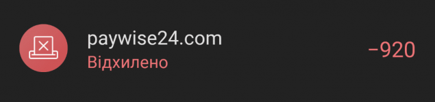 Screenshot_20230218-070703.png