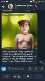 Screenshot_20230226-152809.png