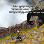 Screenshot_20230319-203254.png