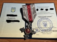 IMG_0222.jpeg