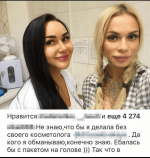 Screenshot_20230407-120039.png