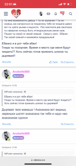 IMG_2004.png