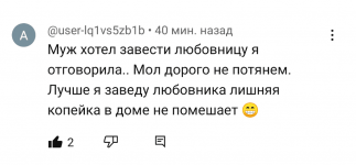 Screenshot_20230518-182005.png