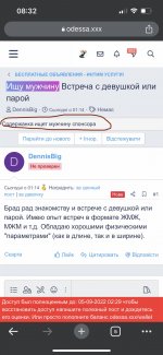 IMG_5333.jpeg