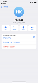 IMG_0080.png