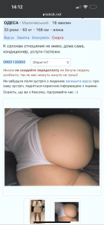 IMG_5564.png