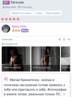 IMG_2138.jpeg