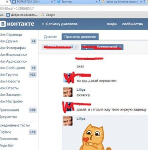 salo.jpg