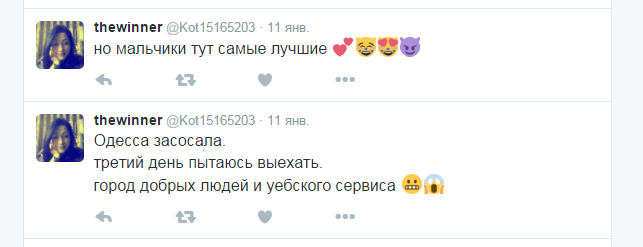 Снимок.PNG