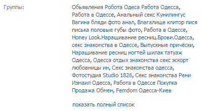 Снимок.PNG