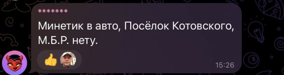 IMG_6880.jpeg
