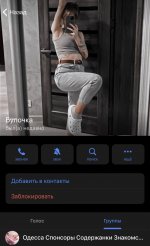 IMG_6897.jpeg