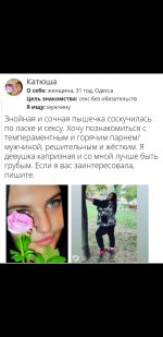 Screenshot_20231114-202733_Gallery.jpg