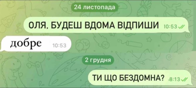 received_232621699859465.jpeg
