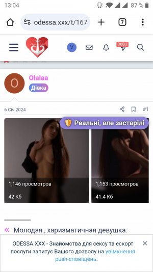 Screenshot_20240116-130446.jpg