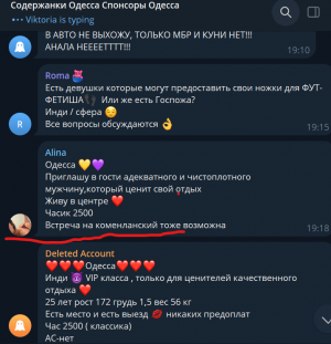 Screenshot 2024-03-13 232741.png